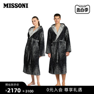 系列全棉带帽浴袍 Blanco MISSONI 米索尼浴袍