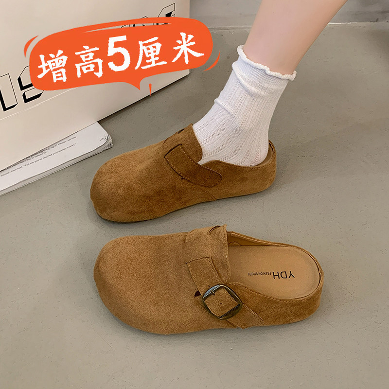 厚底勃肯鞋女2026新款春季外穿一脚蹬孕妇包头拖鞋复古防滑0123r,女鞋,勃肯鞋/软木鞋,淘宝优惠券,粉丝福利购,淘宝优惠卷