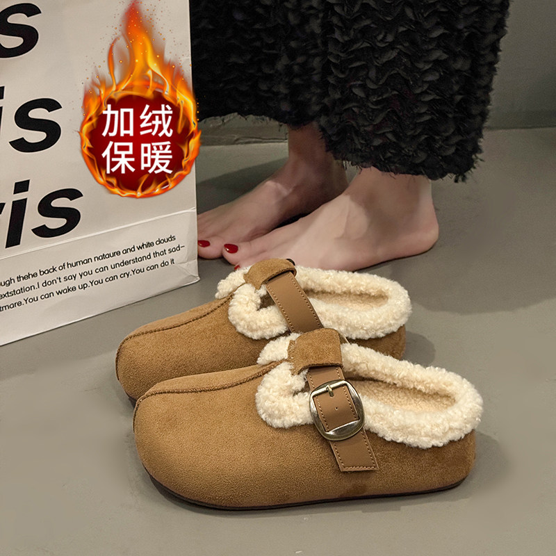 加绒包头勃肯鞋女冬季外穿保暖孕妇毛毛半拖鞋一脚蹬懒人棉0123r,女鞋,勃肯鞋/软木鞋,淘宝优惠券,粉丝福利购,淘宝优惠卷