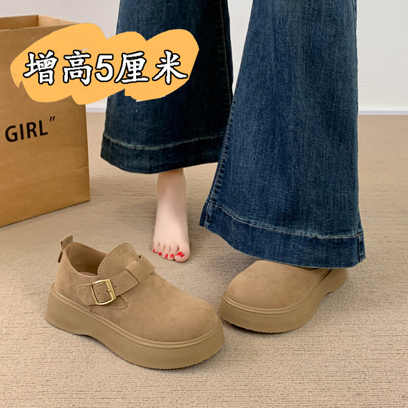 厚底勃肯鞋女2026春季新款全包复古一脚蹬单鞋百搭孕妇豆豆0124r,女鞋,勃肯鞋/软木鞋,淘宝优惠券,粉丝福利购,淘宝优惠卷