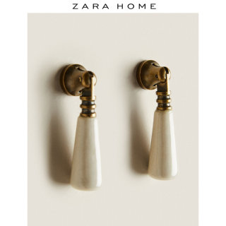 。Zara Home 欧式轻奢简约抽屉衣柜门把手拉手2件套 46301555250