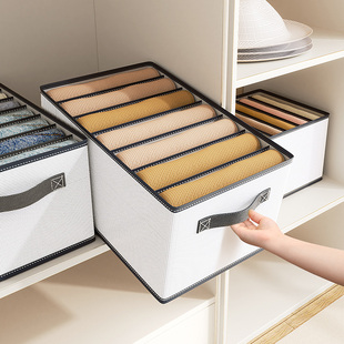 速发裤子收服盒子家用衣柜纳层神器宿舍衣分整理箱可折叠大容量储