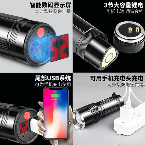 速发夜钓灯两超光亮钓鱼大功率变焦野钓通宵蓝夜强光台钓手电筒