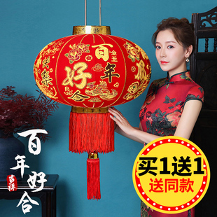 速发结婚大红灯笼植绒用灯外面大门台户外院品婚庆喜字子笼挂饰装