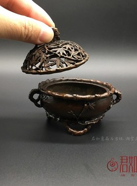 速发创意铜艺镂炉摆件全铜竹子香小炉铜香炉竹根香空熏香炉铜炉子