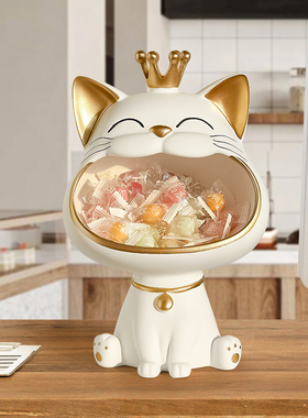 速发招财猫摆件台店开业大吉礼物高档实用店铺收银柜装前台发财猫