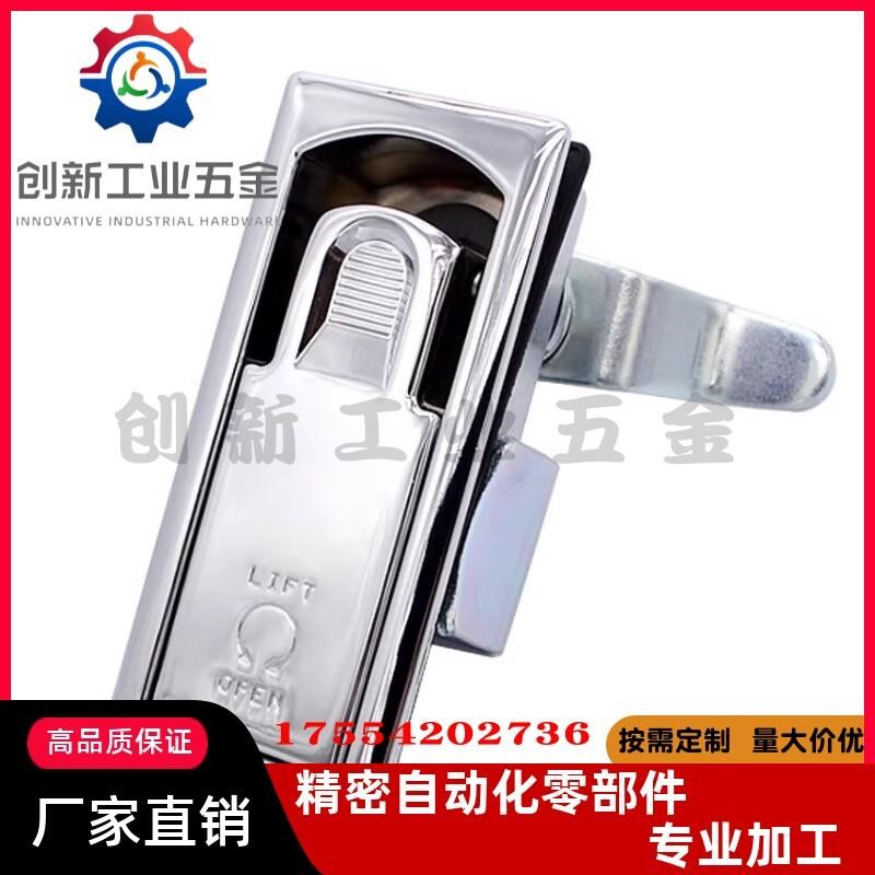 速发可HW LHB 平面锁 器机柜门锁L调节压缩式锁开关锁质上隆同/量