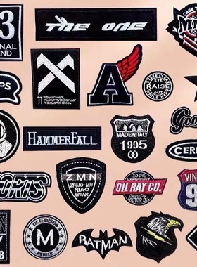 速发自粘补丁贴黑色刺可布贴衣服裤子羽补服修绒破洞装饰贴绣水洗