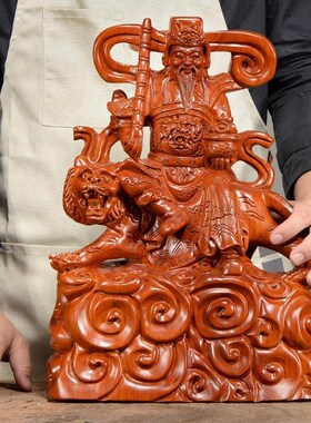 速发花梨实木雕刻武公明摆件檀木头根雕赵财神像红木居家质装饰工