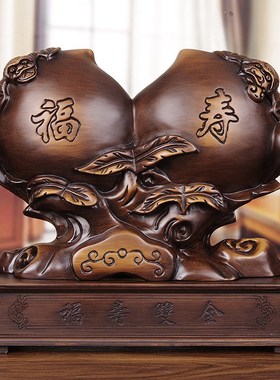速发寿木雕福实仙桃摆件木质品桃老人生日贺寿礼蟠中式家居手工艺
