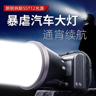 速发充灯强光头电超亮钓戴式手电筒锂电户外矿灯头鱼感应