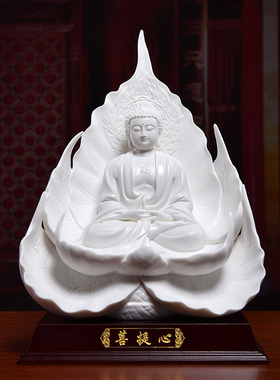 速发德化白瓷西方三圣神像居家供奉摆件阿弥观佛陀音大势至菩萨