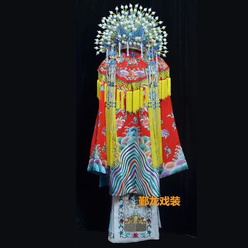 速发新款戏曲古装京剧豫剧川剧彩色妃水公主贵潮娘酒娘醉蟒蟒袍
