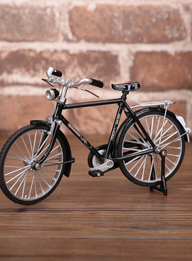 速发合式二八大车自行杠模型摆件复古怀旧老金单车金属桌面酒柜装