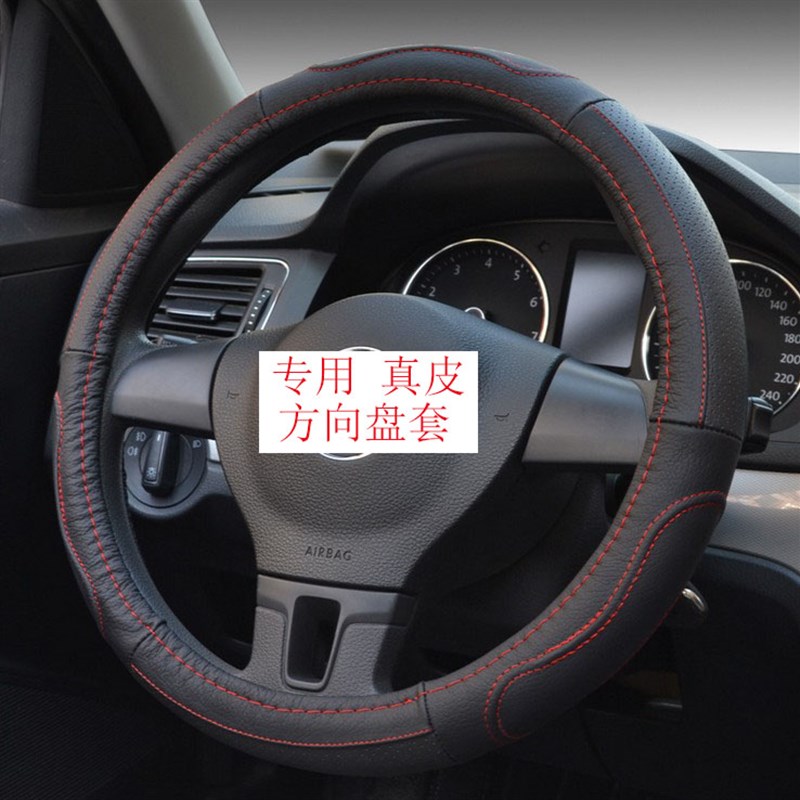 速发新全顺方向通套特顺福顺图雅诺得盘v80v0依维柯欧胜大意宝迪