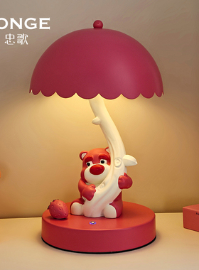 速发台灯饰闺蜜生生新礼物摆件卧室床头灯装送品乔迁日居礼物