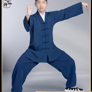 速发天地中道麻纱道装对装三清道三宝领道袍领家男道衣道士服襟对