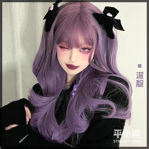 速发染发长卷发t然挑假li自a甜美可爱jk全套头【深靛】