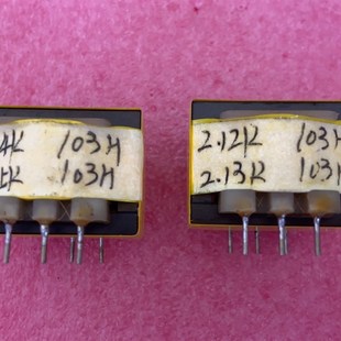 平衡和非平衡转换 Z11矽钢片音频K离变压器 音频隔 隔010K 速发1