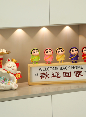 速发招财猫户入玄关乔纳摆件欢迎回家客厅鞋柜家居装饰品收迁礼物