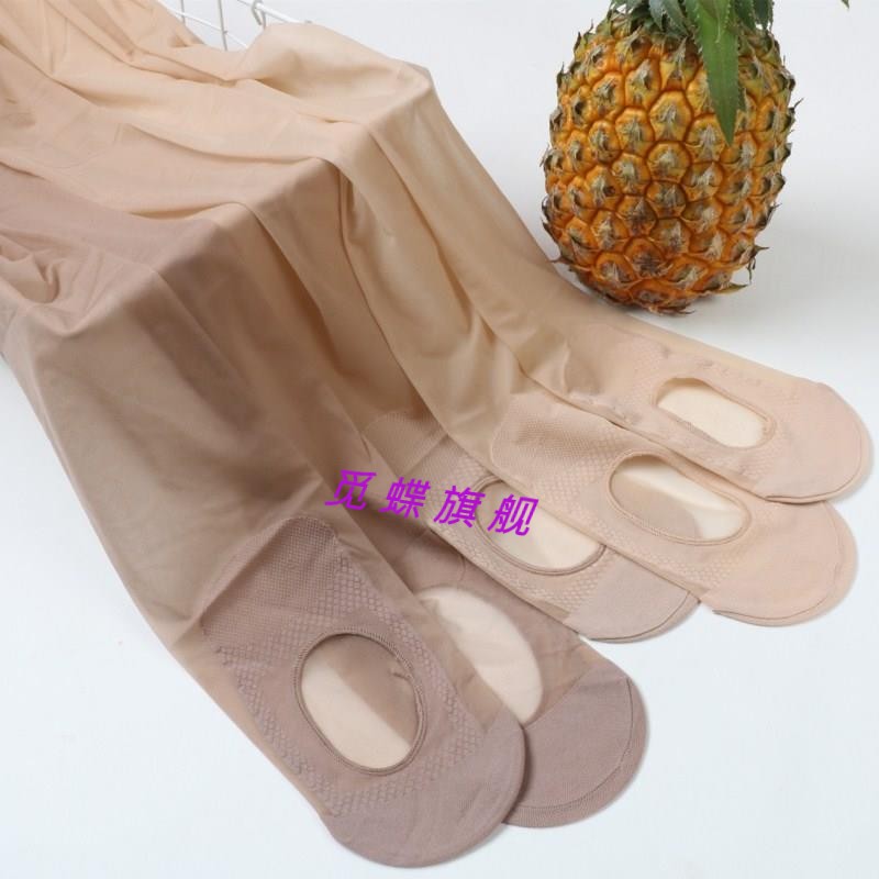 速发6双任意剪凤袜超薄款耐穿天鹅绒丝梨裤袜脚底开洞免脱