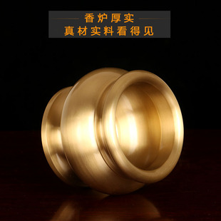 速发宝成佛具香炉纯铜家用供佛香插香薰炉香奉供神爷素面财炉