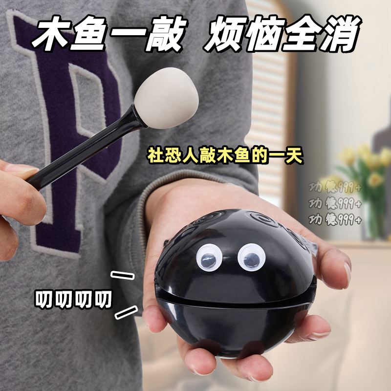 速发生日礼物男生搞怪创意生送男友实用雕蜜搞笑诞闺玩具解压耶沙