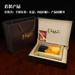 速发包参海装盒空盒高档海参礼盒一斤参斤12只装塑料盒木盒海半礼