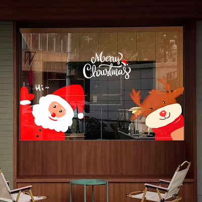 速发圣诞节装饰品玻璃门贴静店铺商场公司圣诞老电气氛布置纸人窗