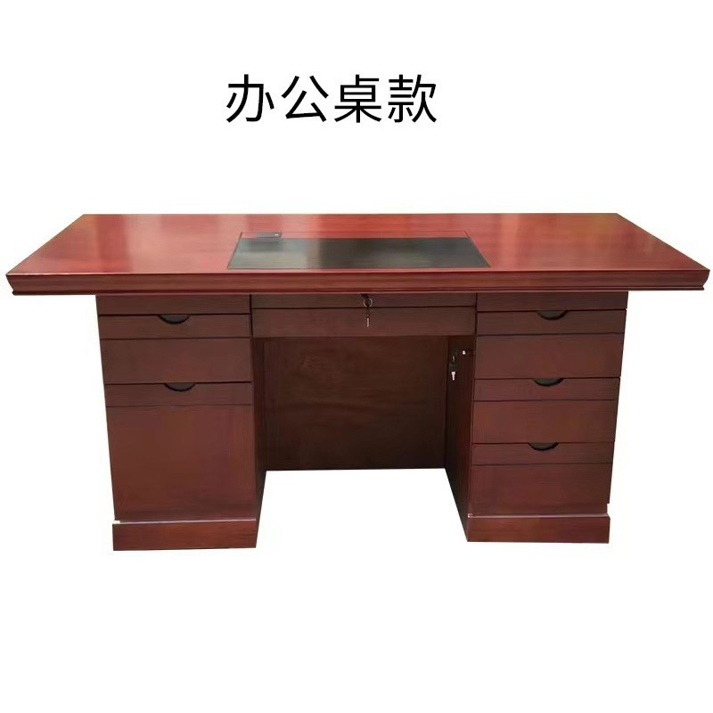 速发1.2米油桌办公桌1.4米电脑桌职员漆1.6台中班米写字台老板经