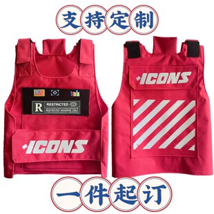 速发户外机车马行骑甲反光安全背心男士马剧说唱滑雪服甲组