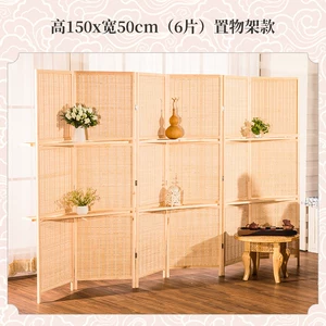 [速发实木中式竹编屏风隔断墙遮挡简约折叠移动办公室客厅玄关折屏]