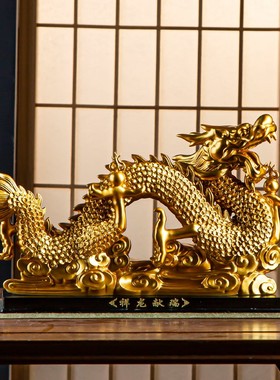 速发陶瓷祥龙献瑞摆件礼肖龙工艺品生金龙一对客厅摆设龙形白品