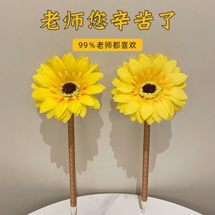 速发太花花笔教师幼礼物实用创意节儿园儿童礼品送老师签字笔