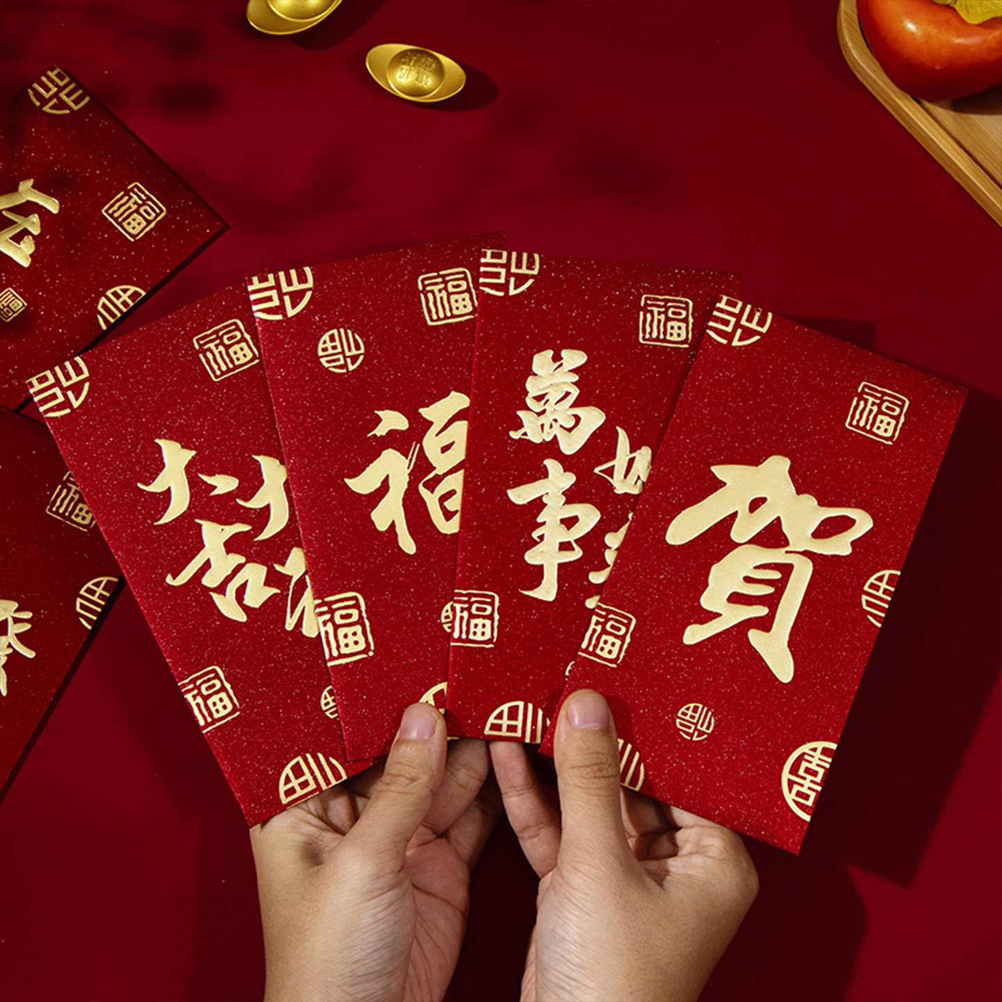 2026新款福字红包马年过年利是封创意高档烫金磨砂压岁中式红包袋,节庆用品/礼品,红包/利是封,淘宝优惠券,粉丝福利购,淘宝优惠卷