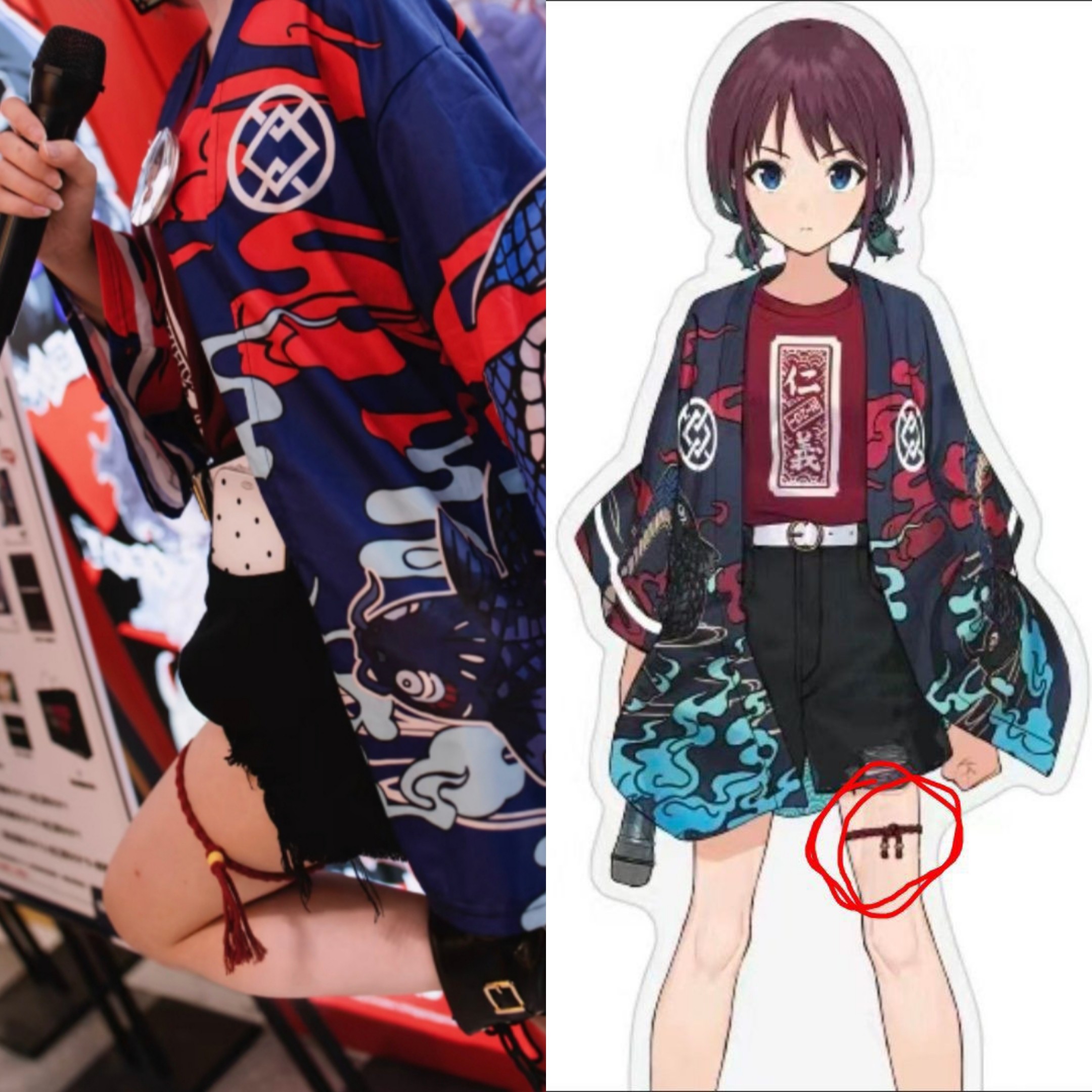 礼物哭泣少女乐队仁菜衍生手绳手链学生红绳同款红绳cosplay腿绳