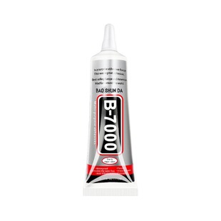 b7000珠宝镶嵌胶水粘钻饰品沾宝石玉石珍珠首饰手工diy细针头