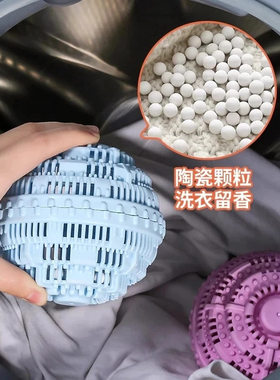 加大号洗衣球留香防缠绕魔力球洗衣机清洗球摩擦搓衣球衣
