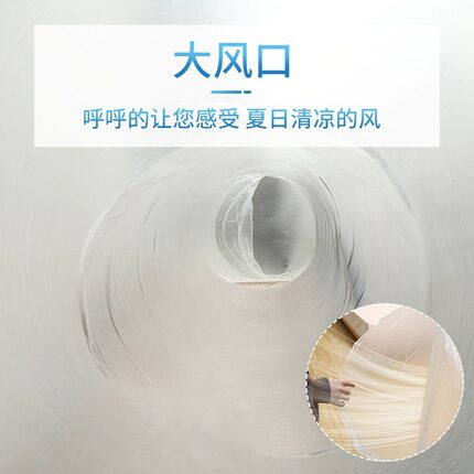 全新款空调导风袋通风口转移导风管送风引风办公室卧室通用