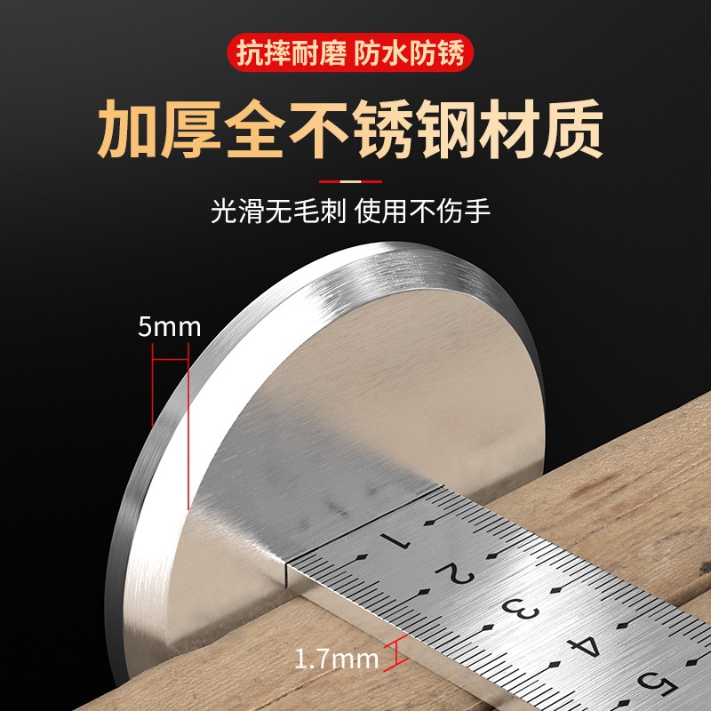 不锈钢等高尺铺地砖找平尺贴砖标高尺加厚量高尺水平仪标尺高度