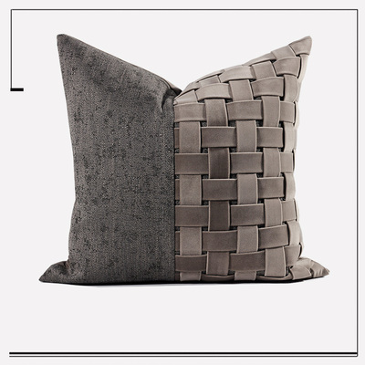 现代简约咖色绒布编织拼接抱枕套