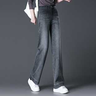 梦舒雅女裤2025年秋冬新款时尚韩版高腰显瘦窄版阔腿牛仔裤休闲裤