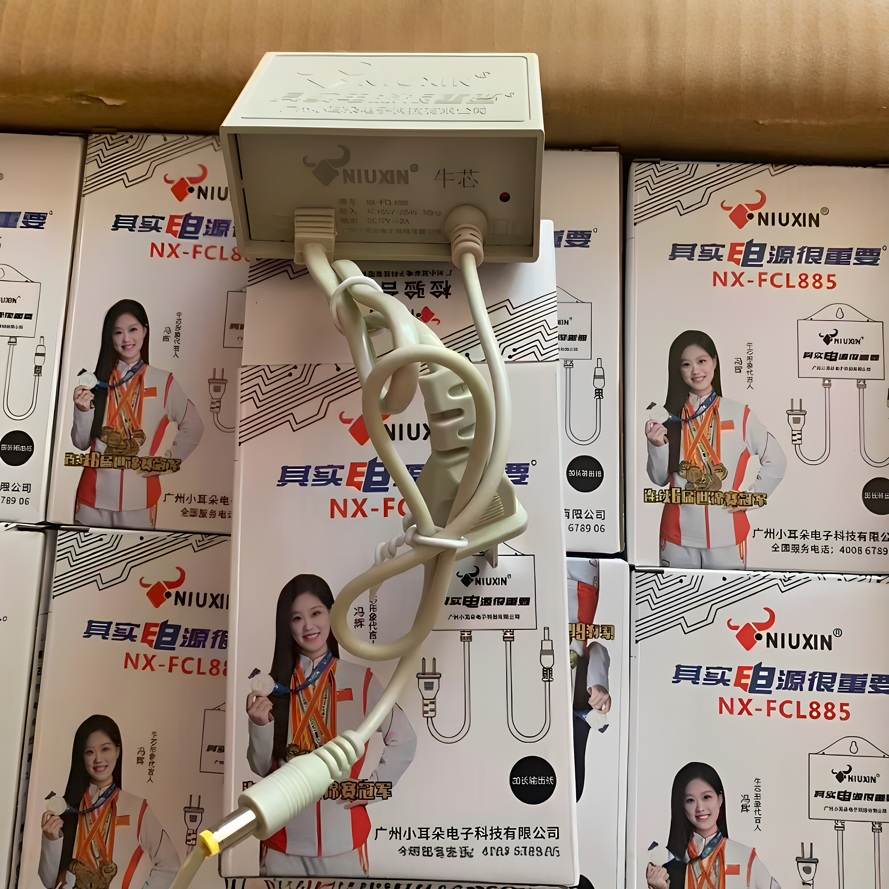 广州小耳朵牛芯12V2A防水电源变压器室内外防水摄像头监控通用型