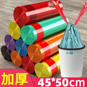 88vip2元小商品猫砂袋抽绳袋大号加厚款家用猫砂抽绳垃圾袋
