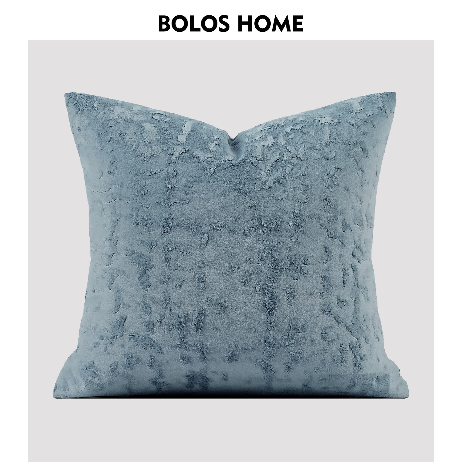 BOLOS家居现代轻奢风高级感浅蓝沙发客厅抱枕样板间酒店床上靠垫