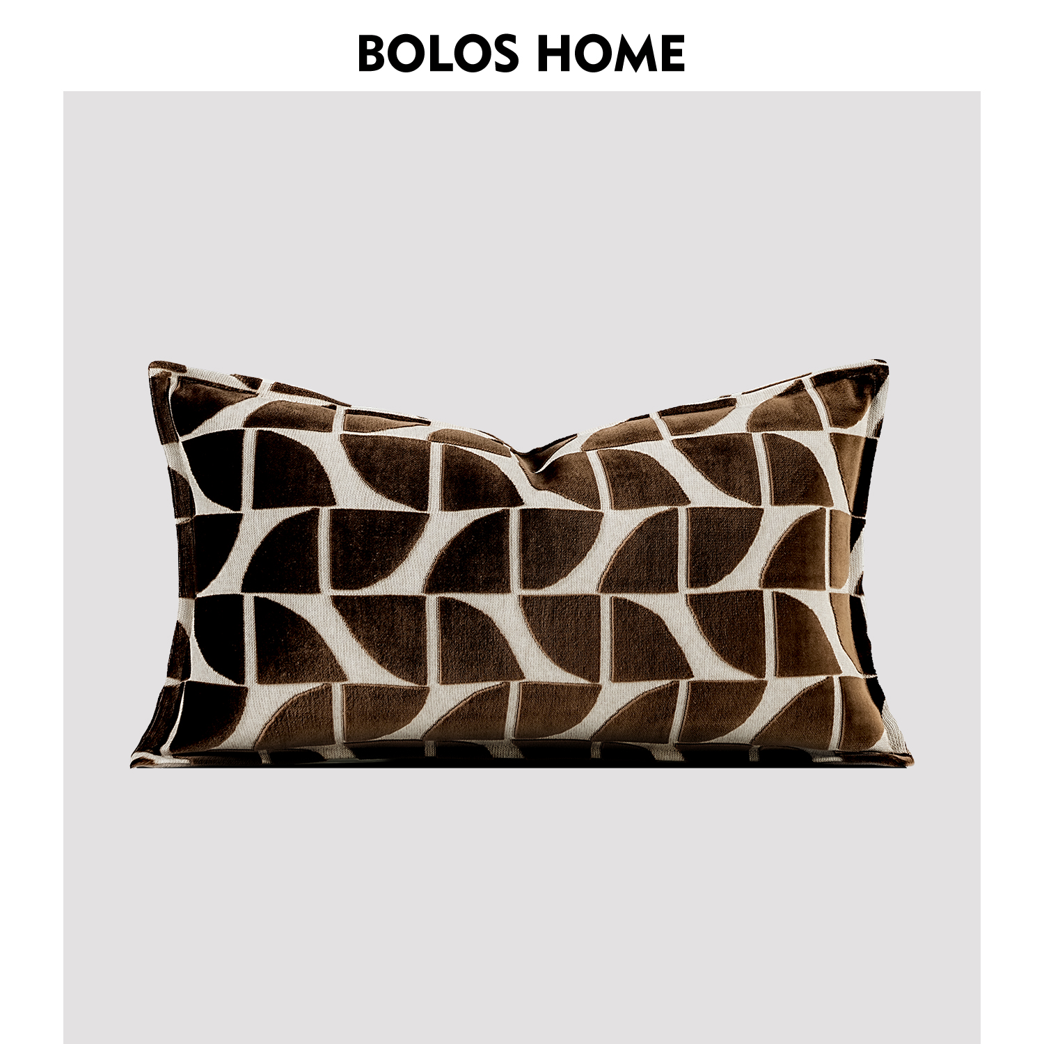 BOLOS家居轻奢高级咖色鹅卵石纹理绒布腰靠样板间别墅靠垫抱枕套