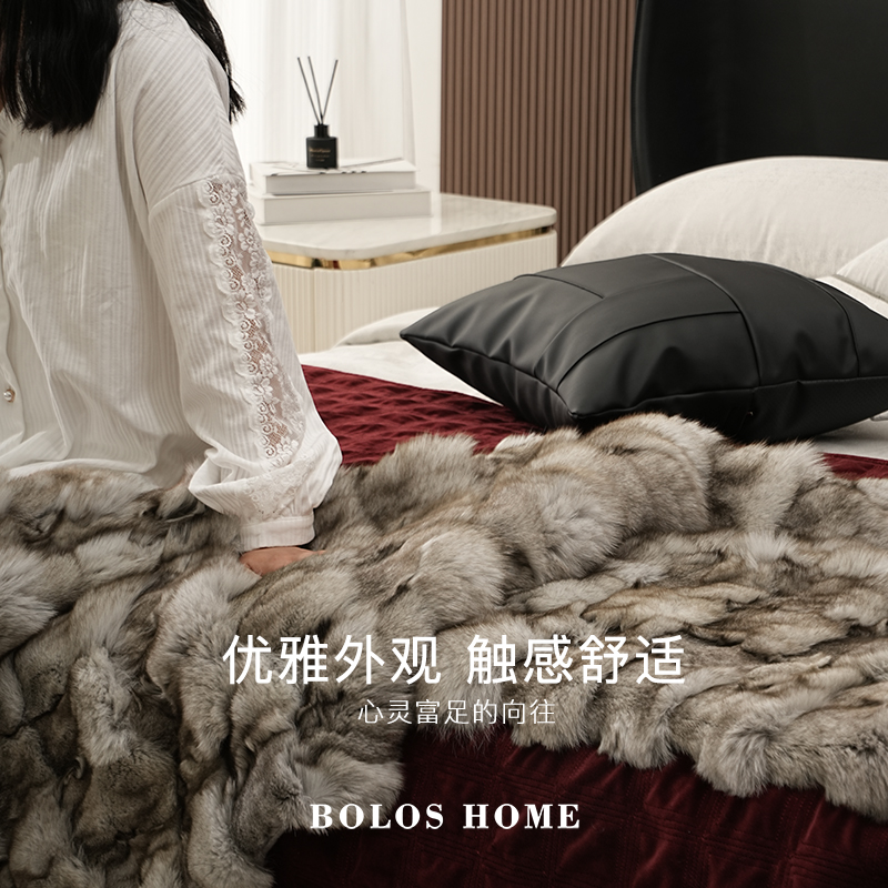 柏洛斯四季床尾毯狐狸毛轻奢毛毯