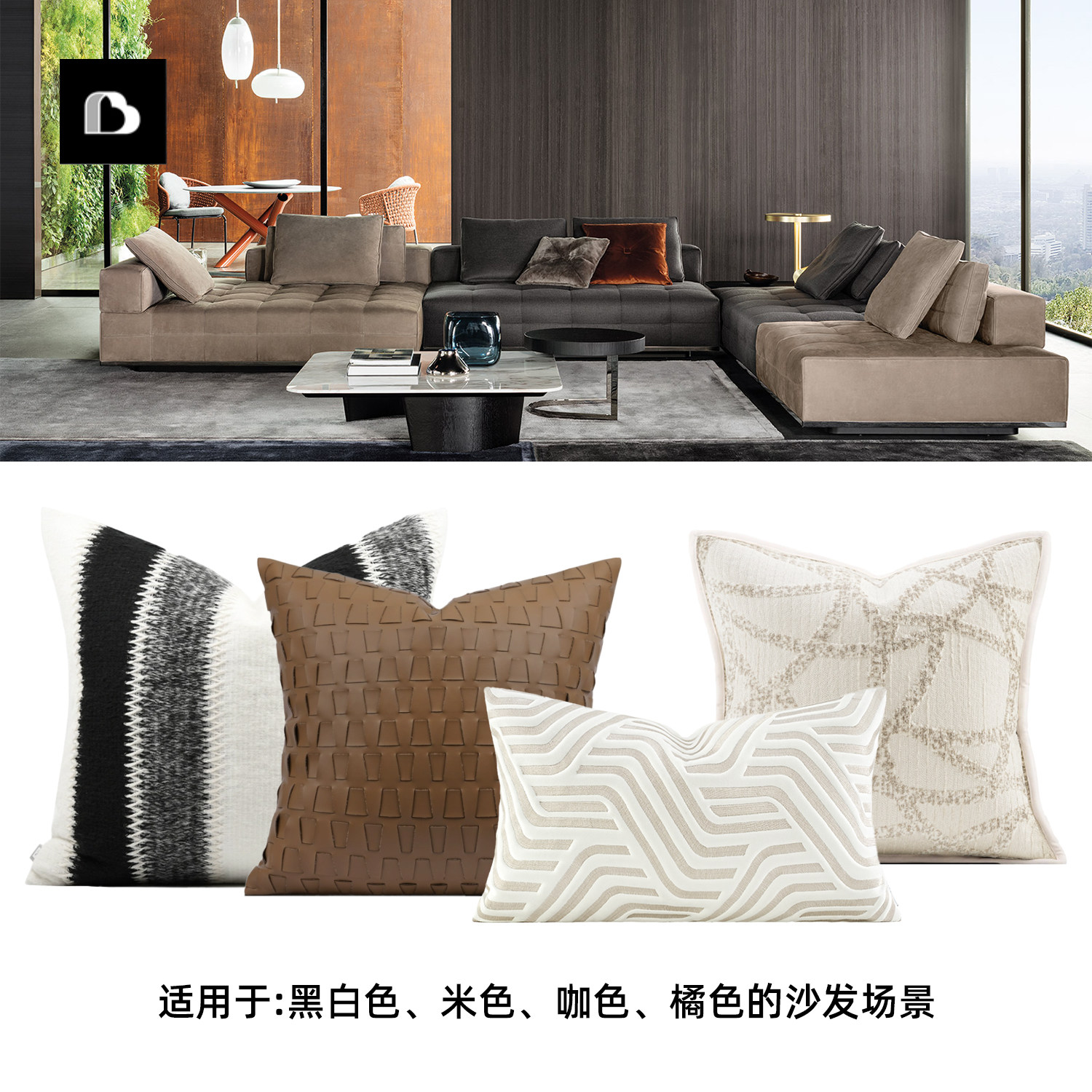 设计师简约米白皮革轻奢高级抱枕高档客厅沙发腰枕套床上长条靠垫