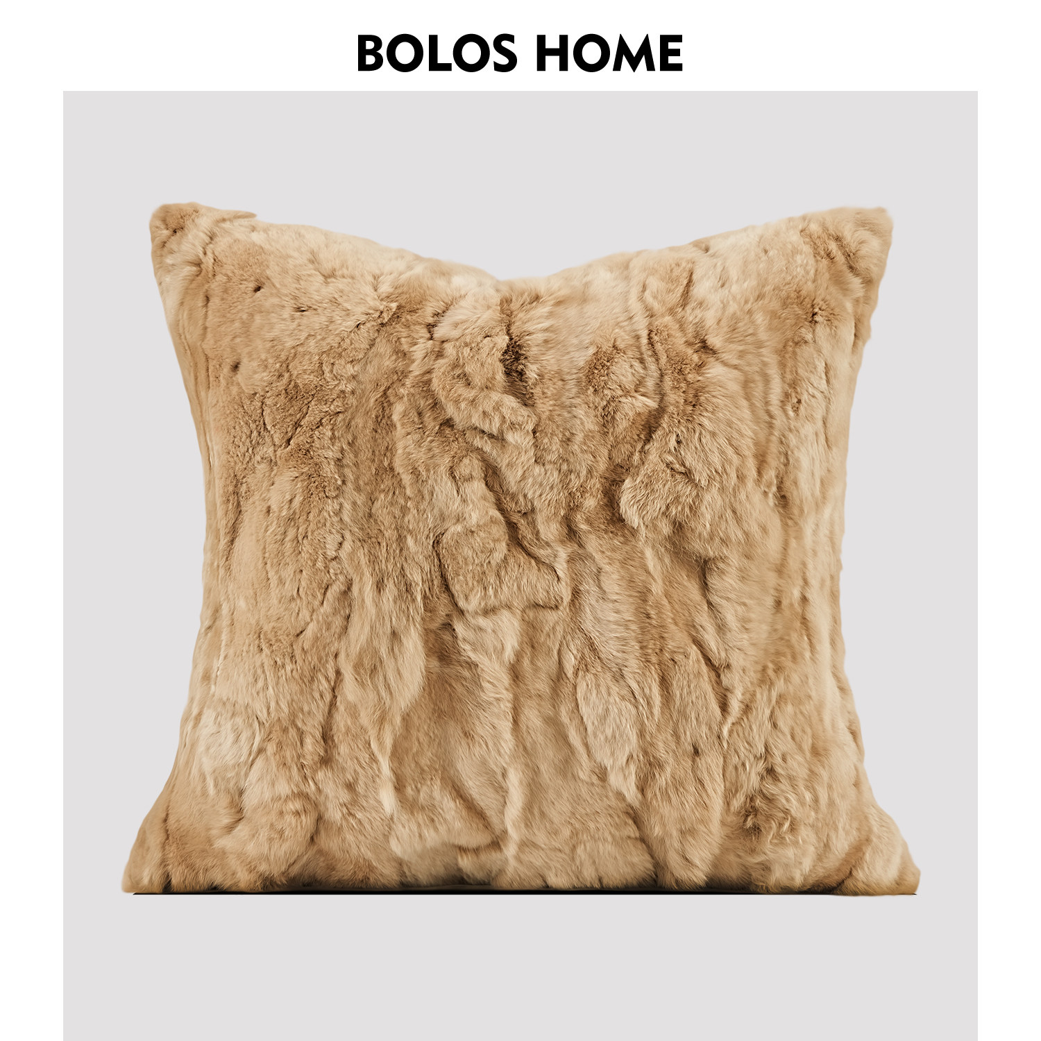 BOLOS家居轻奢简约高端驼色兔毛皮草抱枕客厅卧室沙发靠垫靠枕套,居家布艺,靠垫/抱枕,淘宝优惠券,粉丝福利购,淘宝优惠卷