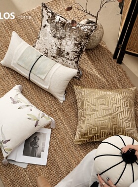 柏洛斯Rustle『听风』轻奢高级感咖色绒布沙发卧室抱枕腰靠样板间